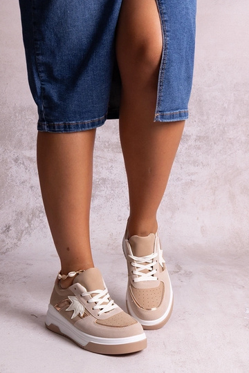 Beige Sneakers mit...