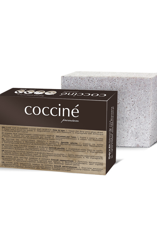 Kubik - Reinigungsmittel für Nubuk,... Kubik - Reinigungsmittel für Nubuk,...