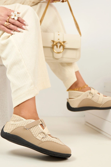 Beige sportliche Ballerinas Vesper